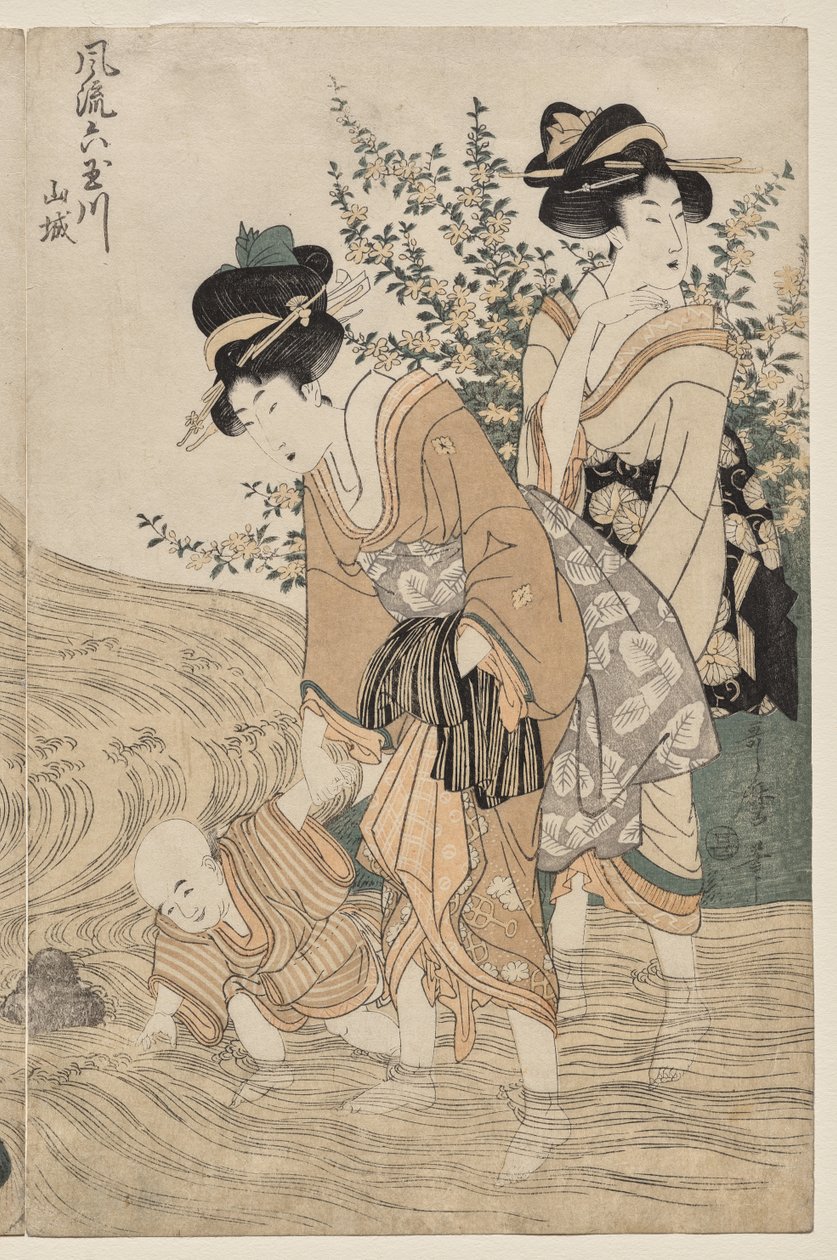 Província de Yamashiro da série Fashionable Six Jewel Rivers (Furyu Mu Tamagawa) de Kitagawa Utamaro