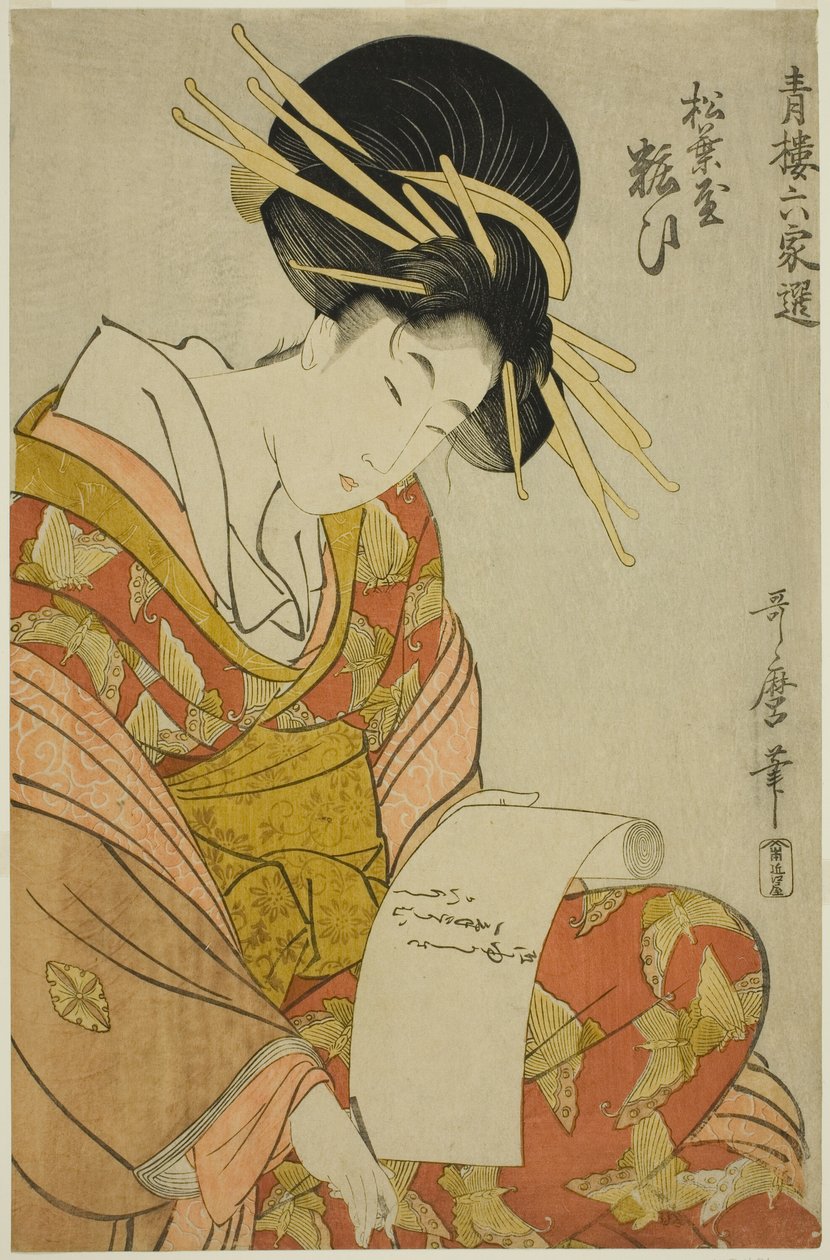 Yosooi do Matsubaya, da série Selections from Six Houses in Yoshiwara (Seiro rokkasen) (Matsubaya Yosooi) de Kitagawa Utamaro
