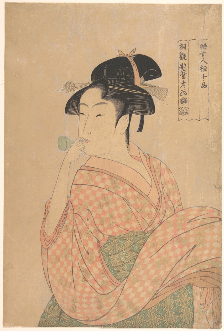 Jovem mulher a soprar uma Popen, da série «Dez classes de fisionomia feminina» (Fujo ninsō juppen) de Kitagawa Utamaro