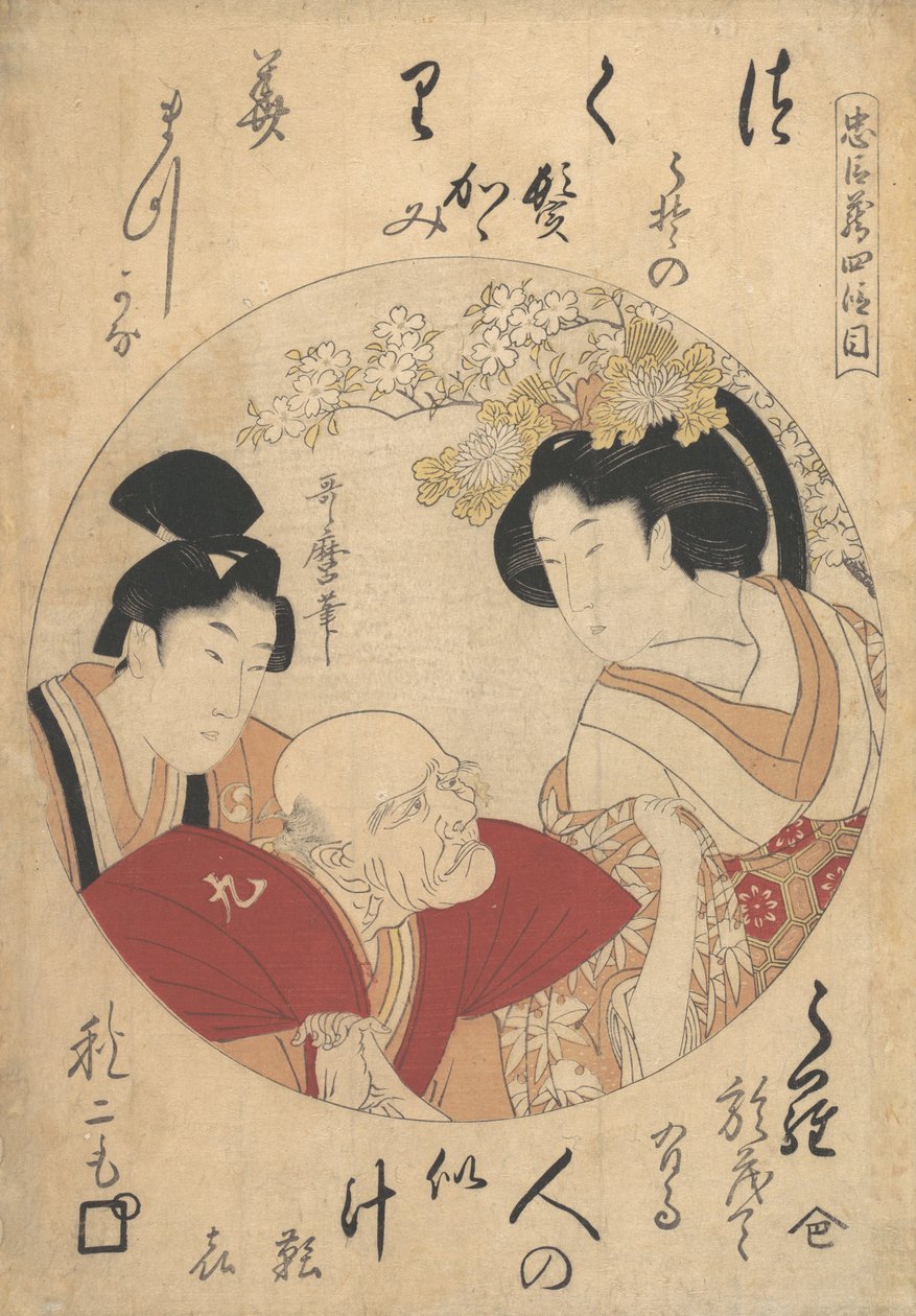 Jovem, velho e mulher, ca. 1798. de Kitagawa Utamaro