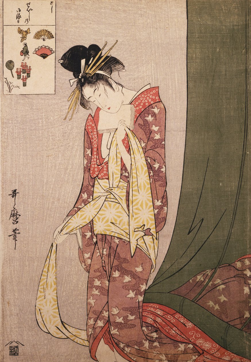 Ôgiya Hanaôgi de Kitagawa Utamaro