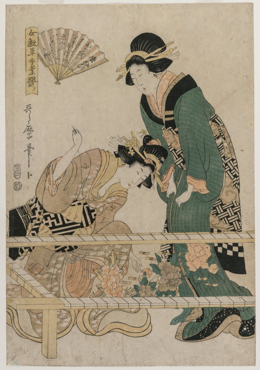 Bordado Chinês (da série Padrões Instrutivos para Artesanato Feminino) de Kitagawa Utamaro II