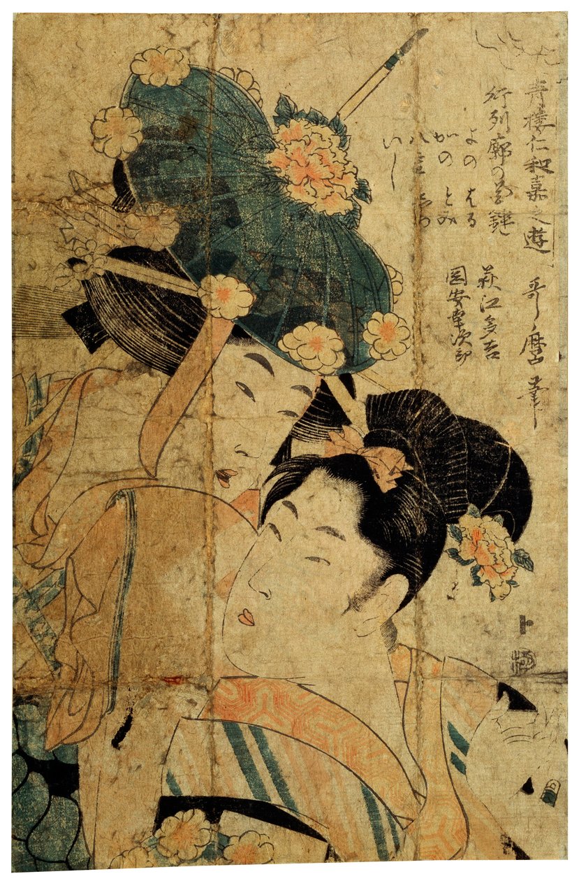 Cortesãs de Hagi, c1805-c1810. de Kitagawa Utamaro II