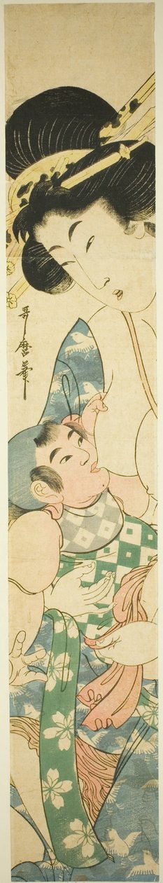 Mãe amamentando filho de Kitagawa Utamaro II
