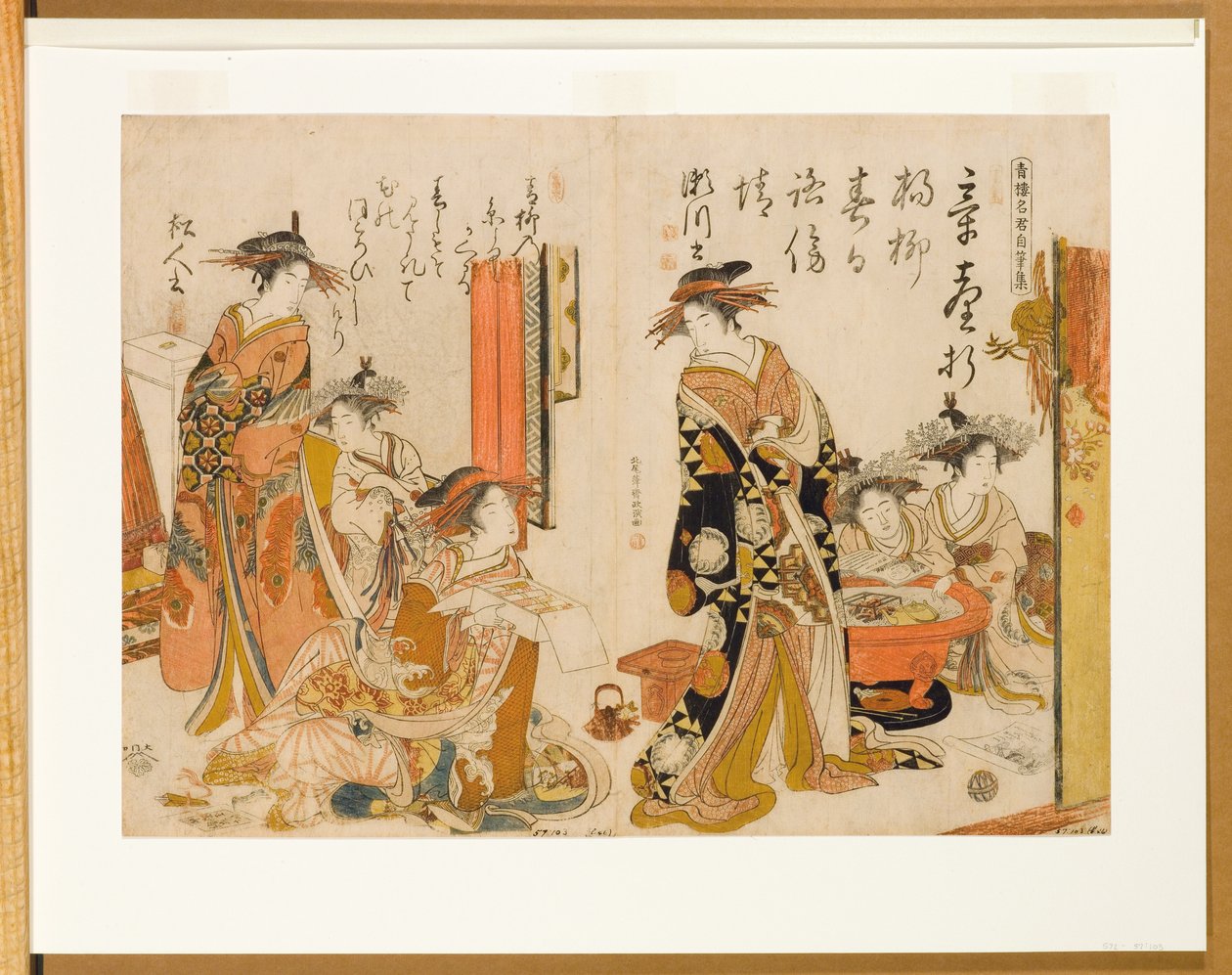 Caligrafia das famosas cortesãs do bairro do prazer, 1784 (xilogravura) de Kitao Masanobu