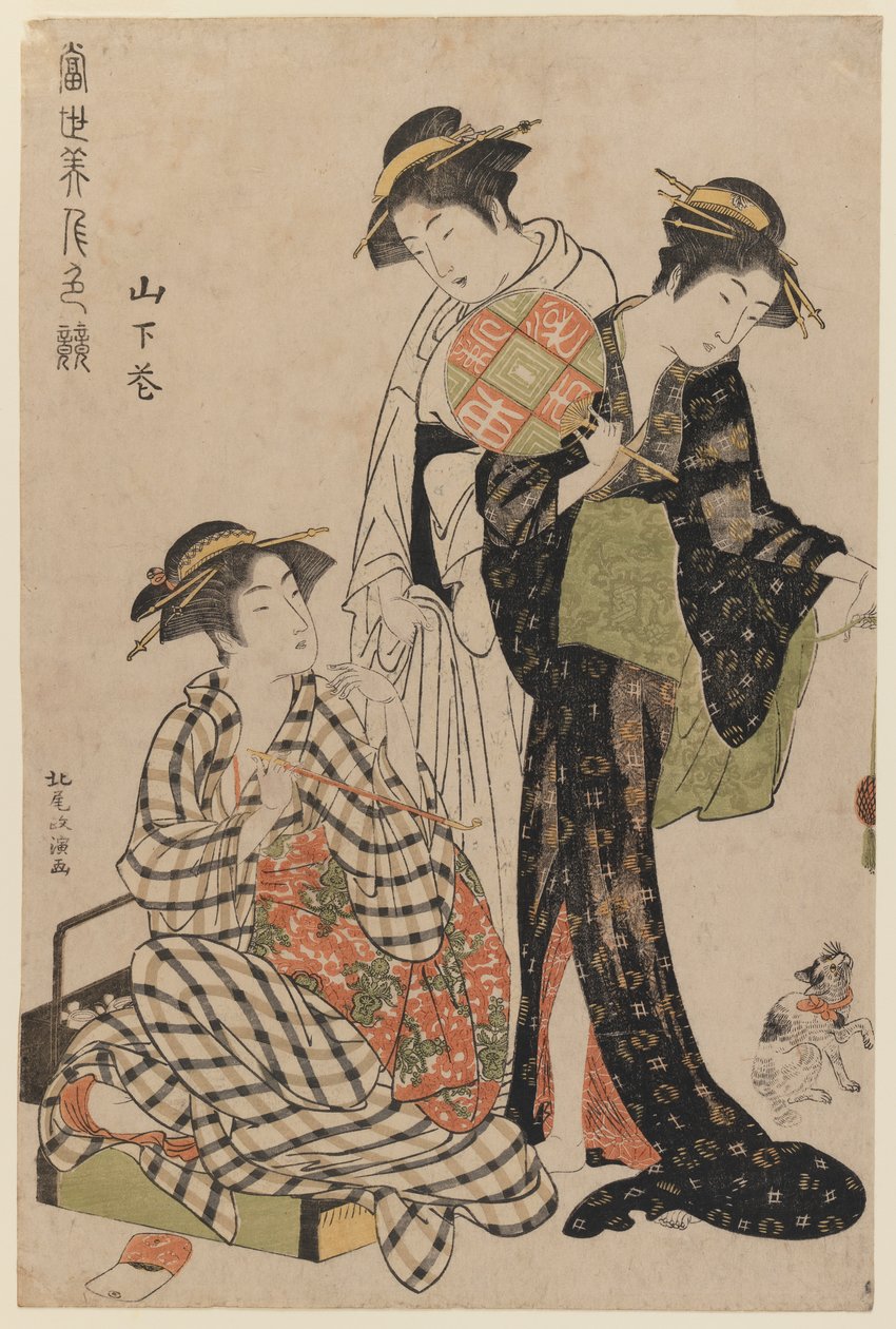 Yamashita Hana brincando com um gatinho, da série Concurso de Belezas Contemporâneas, c.1783 (impressão em xilogravura a cores) de Kitao Masanobu