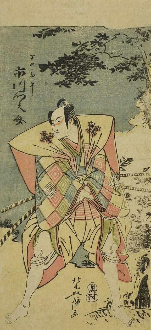 Ichikawa Monnosuke II como Haya no Kanpei em Chushingura Nagori no Kura de Kitao Masanobu