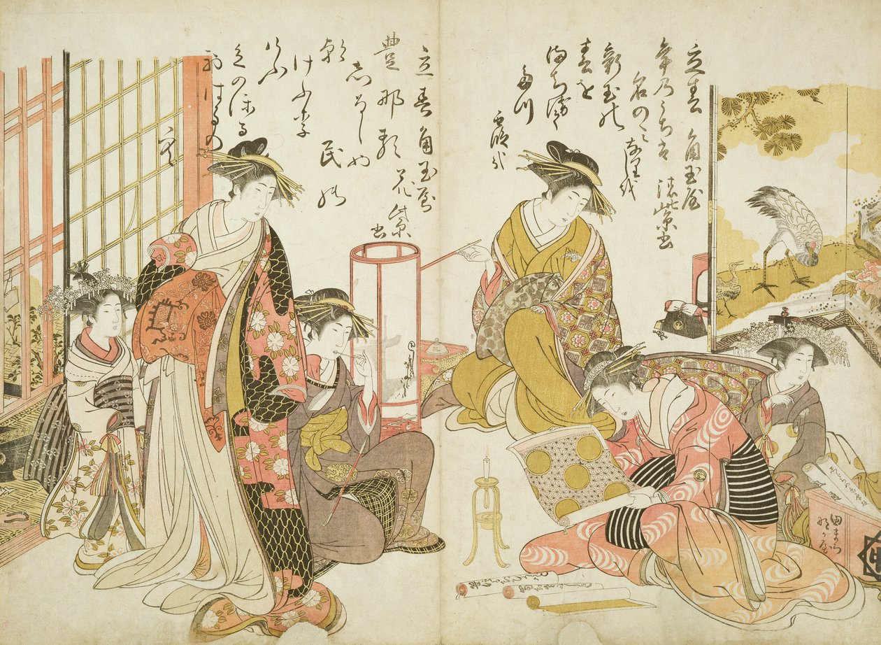 Komurasaki e Hanamurasaki da Casa Kado Tamaya, de &39;Samples of Calligraphy&39;, 1783-84 (xilogravura) de Kitao Masanobu
