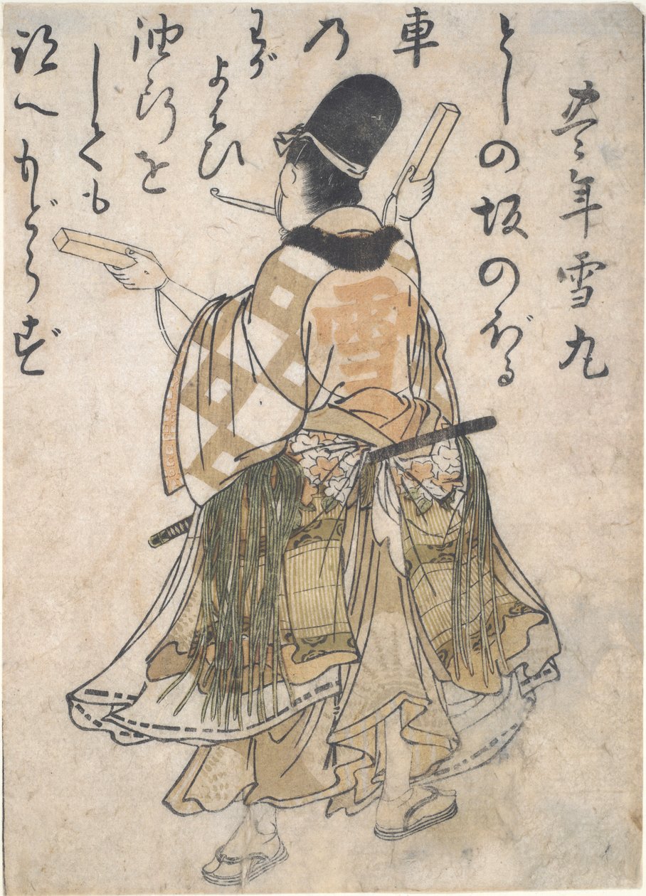 Poeta de Kyoka Honen Yukimaro de Kitao Masanobu
