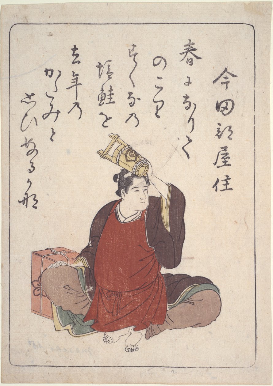 Poeta de Kyoka Imada Heyazumi de Kitao Masanobu