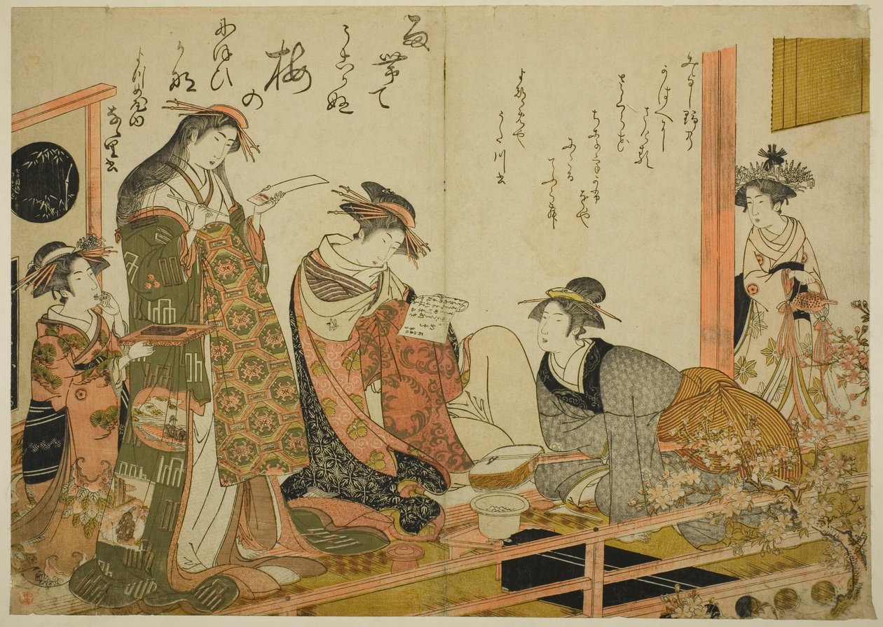 As cortesãs Utagawa e Nanasato do Yotsumeya, do álbum "Comparing New Beauties of the Yoshiwara - A Mirror of Their Own Writings (Keisei shin bijin awase jikihitsu kagami)" de Kitao Masanobu