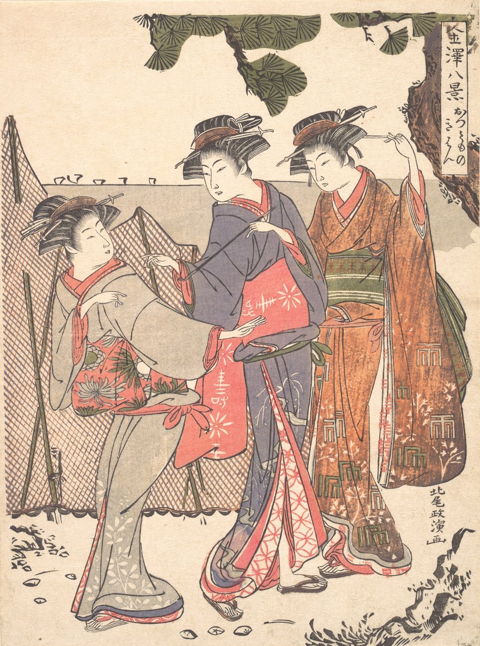 Three Women Standing on the Seashore, 1761-1816. de Kitao Masanobu