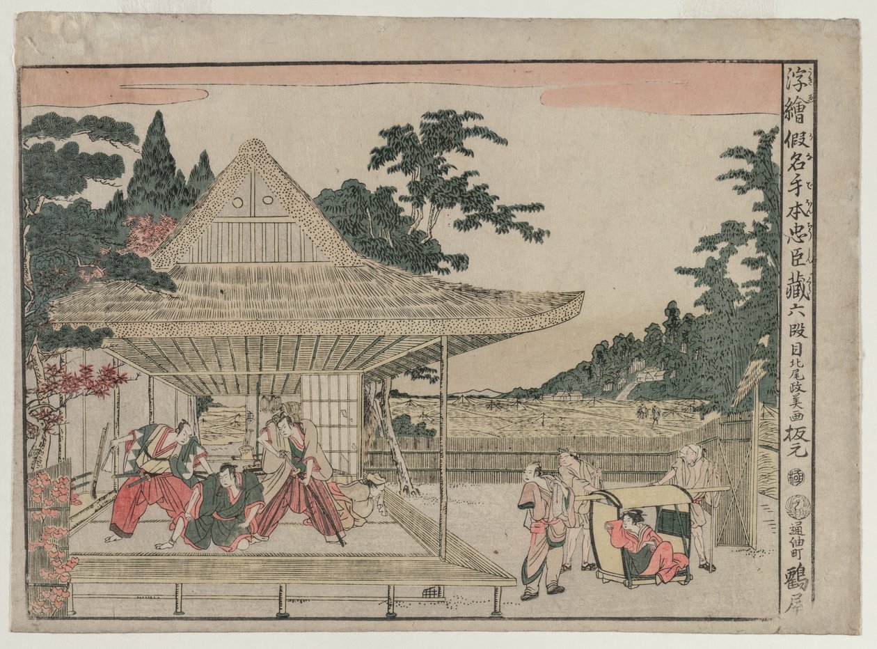 Chushingura: Ato VI da série Imagens em Perspectiva para a Casa do Tesouro da Lealdade, c. 179 de Kitao Masayoshi