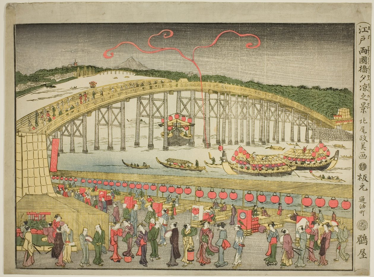 A desfrutar da frescura da noite na ponte Ryōgoku em Edo de Kitao Masayoshi