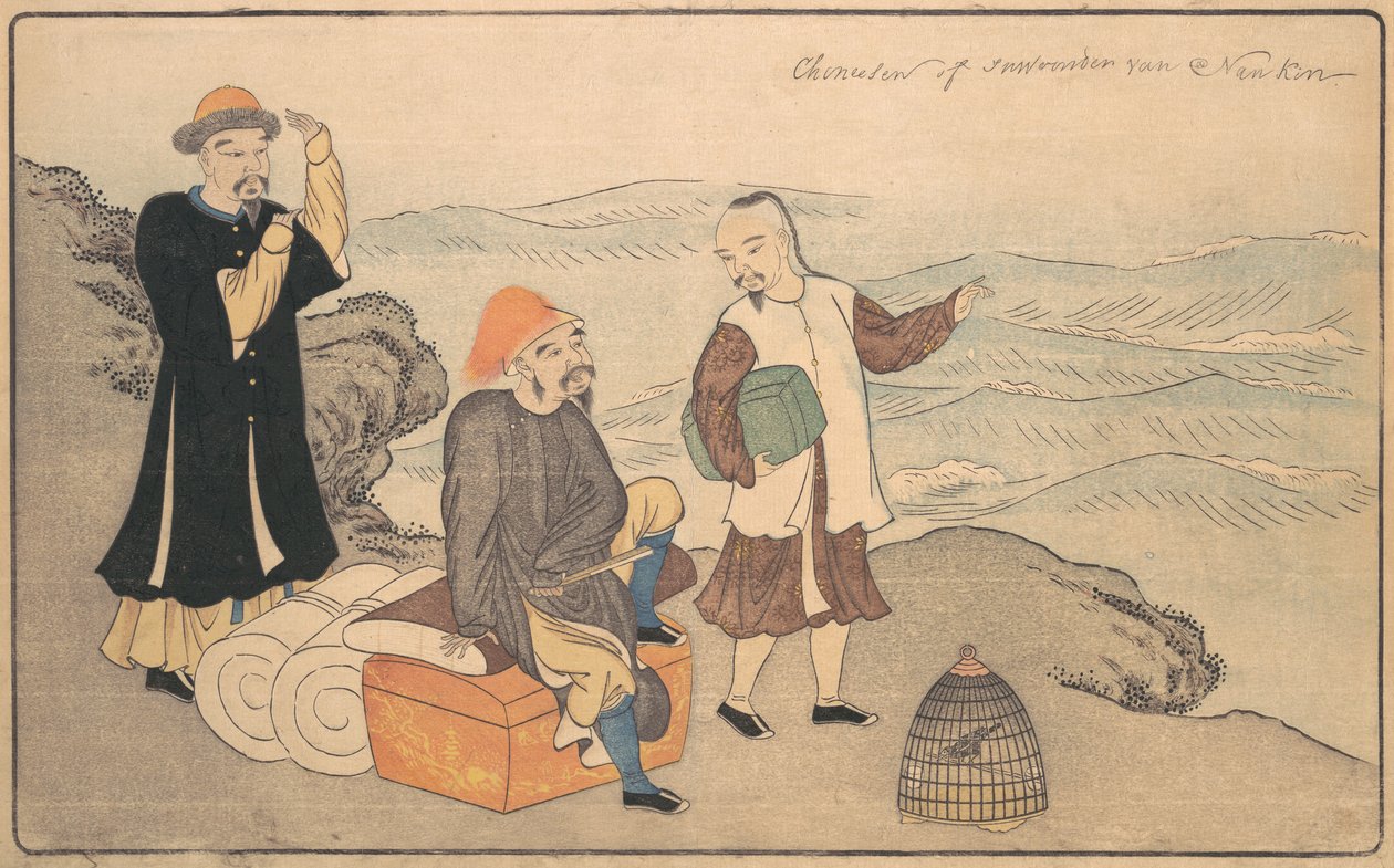 Grupo de Três Homens Chineses em um Penhasco à beira-mar, 1789. de Kitao Masayoshi