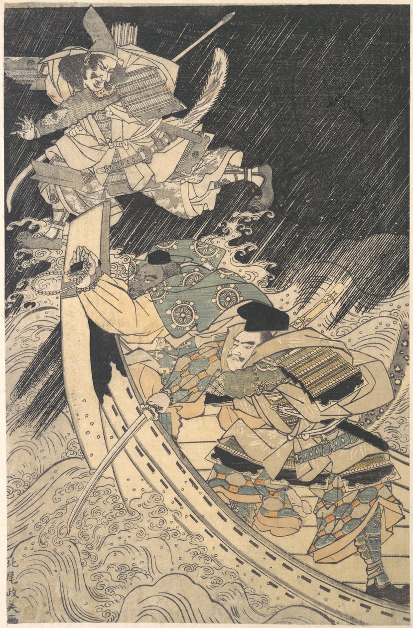Minamoto Yoshitsune e o seu Retentor, o Monge Benkei..., no final do século XVIII. de Kitao Masayoshi