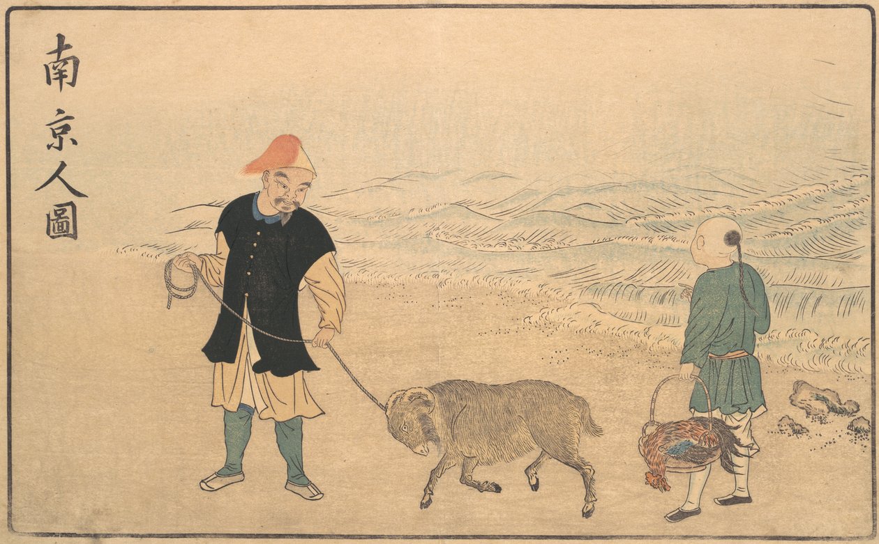 Retrato de um homem de Nanquim, 1789. de Kitao Masayoshi