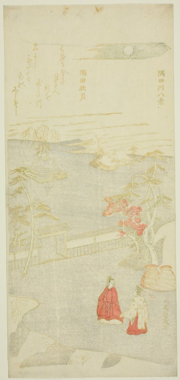 Lua de Outono sobre o Rio Sumida (Sumida aki zuki), da série "Oito Vistas do Rio Sumida (Sumidagawa hakkei)" de Kitao Shigemasa