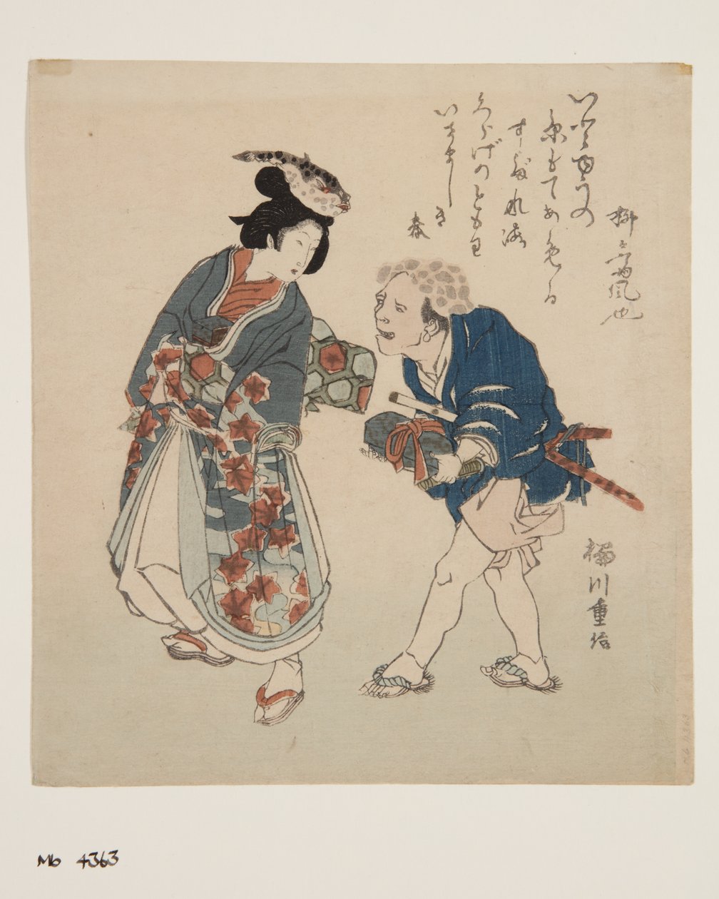 Blowfish Woman and Jellyfish Manservant (impressão em bloco de madeira a cores) de Kitao Shigemasa