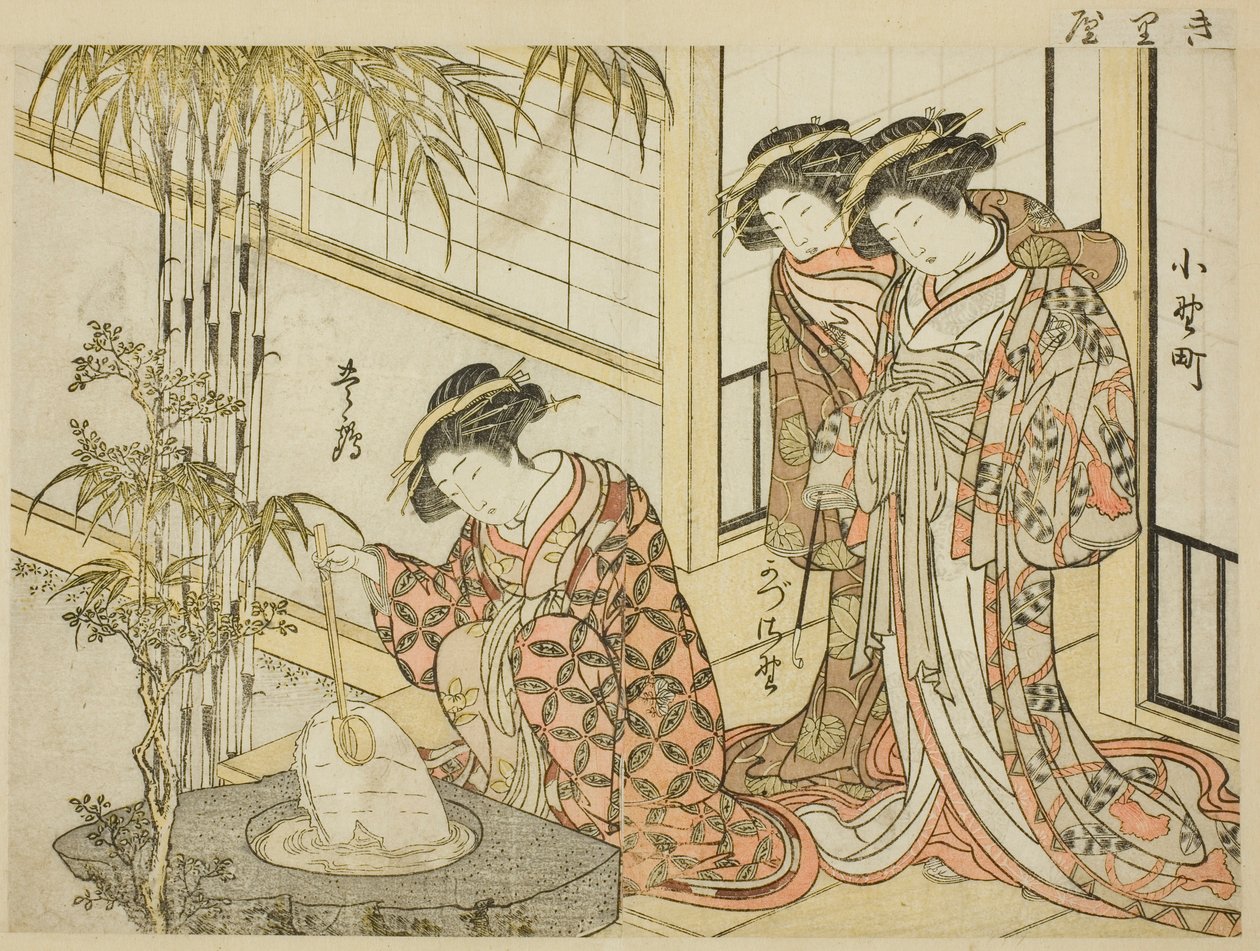 Cortesãs de Maruya, do livro "Espelho de Belas Mulheres dos Bairros do Prazer (Seiro bijin awase sugata kagami)", vol. 2 de Kitao Shigemasa