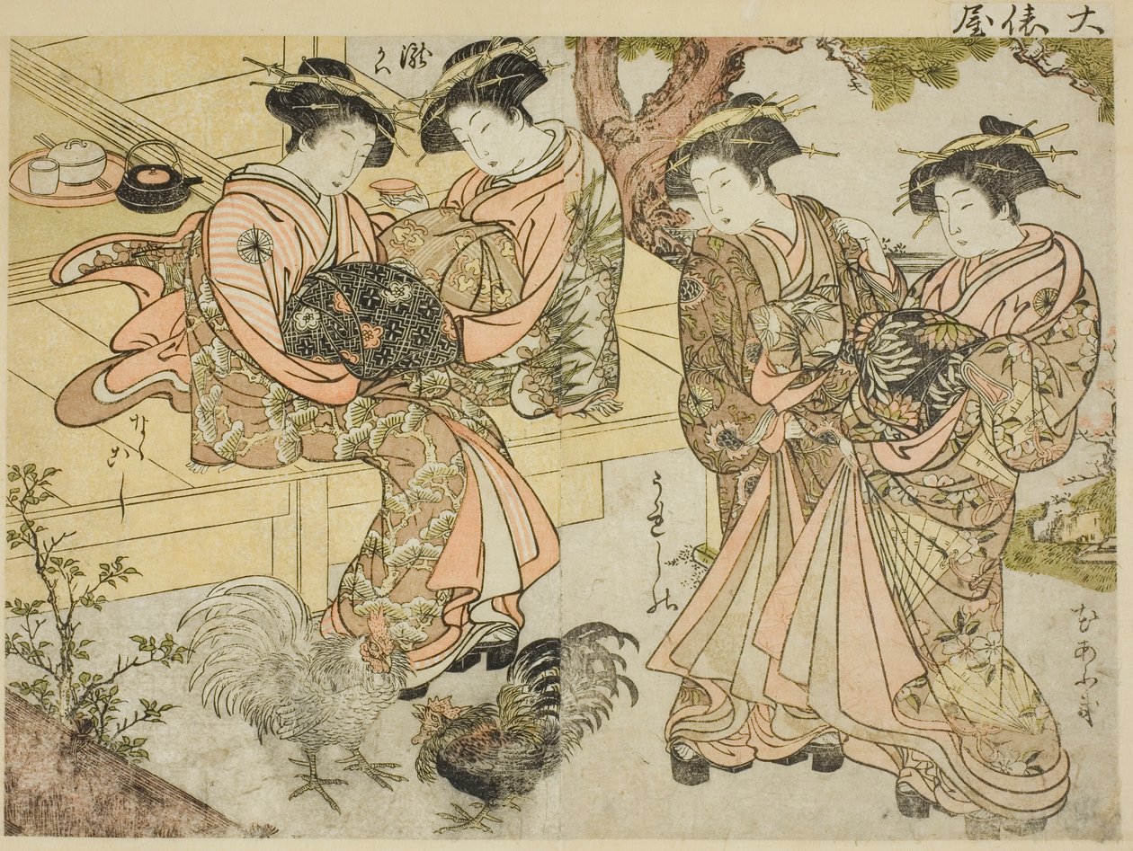 Cortesãs de Ogiya, do livro "Espelho de Belas Mulheres dos Bairros do Prazer (Seiro bijin awase sugata kagami)", vol. 1 de Kitao Shigemasa