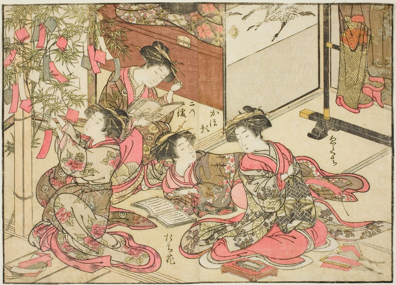 Cortesãs de Shin Kanaya, do livro "Mirror of Beautiful Women of the Pleasure Quarters (Seiro bijin awase sugata kagami)", vol. 2 de Kitao Shigemasa