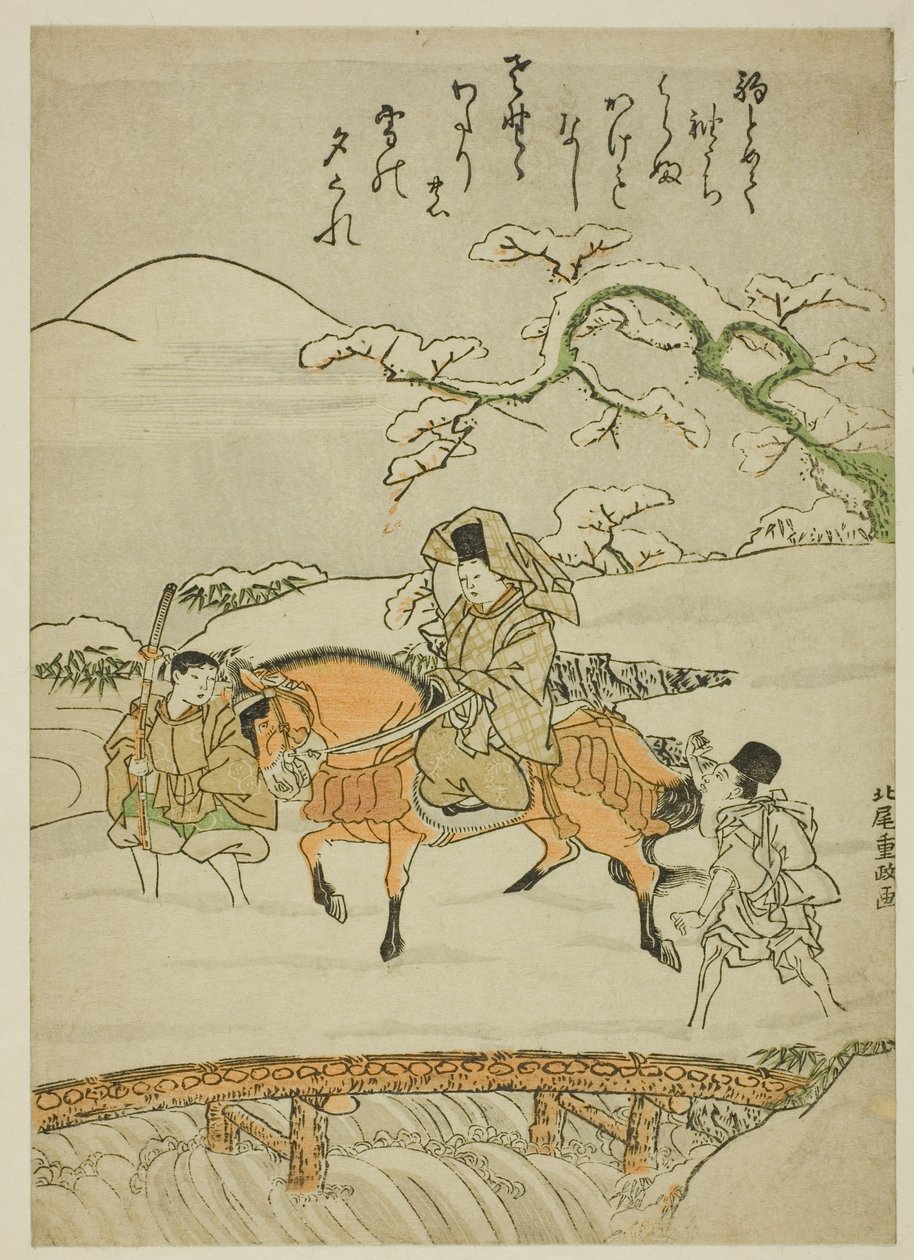 Atravessando a ponte em Sano de Kitao Shigemasa