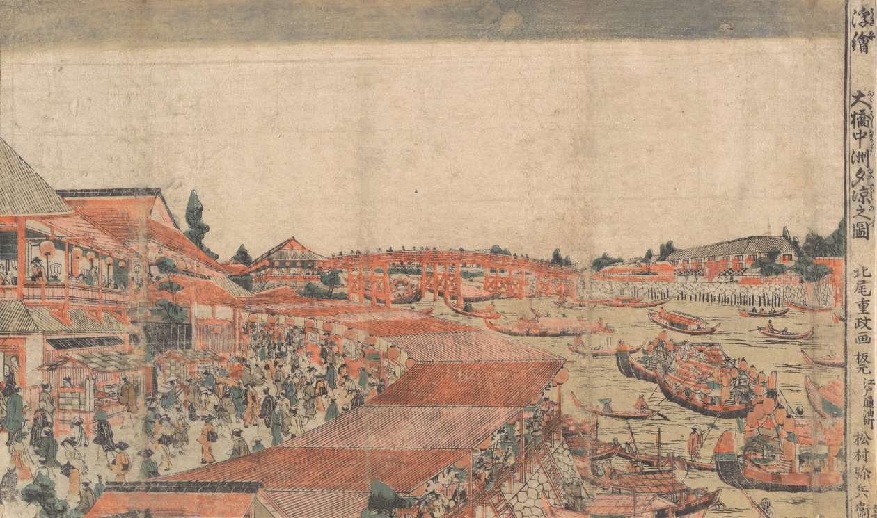 Landscape, Showing Water Festival with Lanterns, final do século XVIII - início do século XIX. de Kitao Shigemasa
