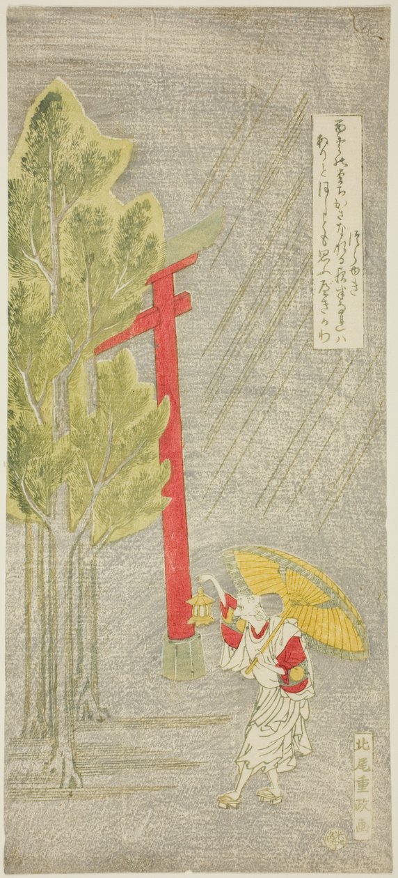 Chuva nocturna num Santuário de Kitao Shigemasa