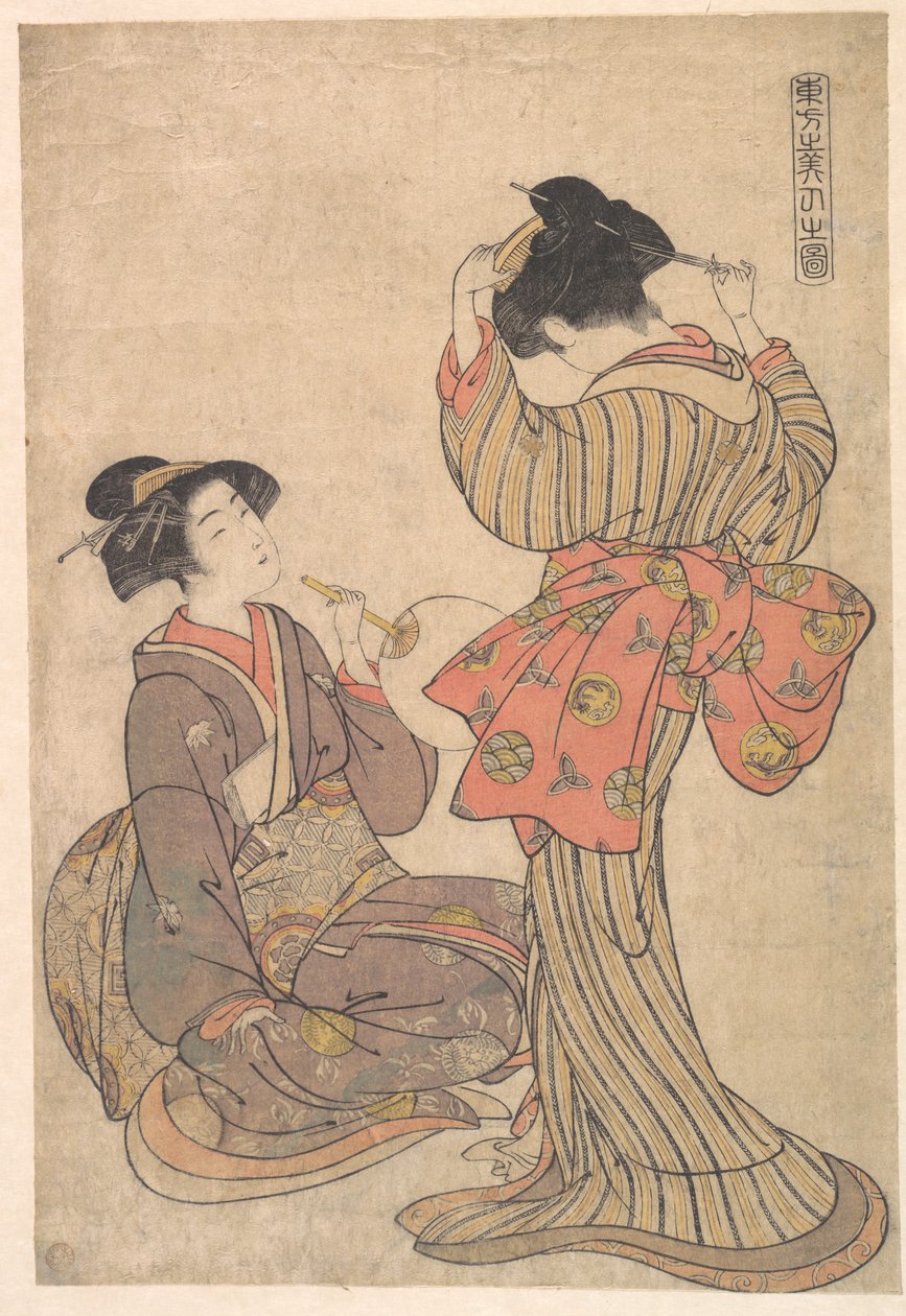Imagem das belezas orientais de Kitao Shigemasa
