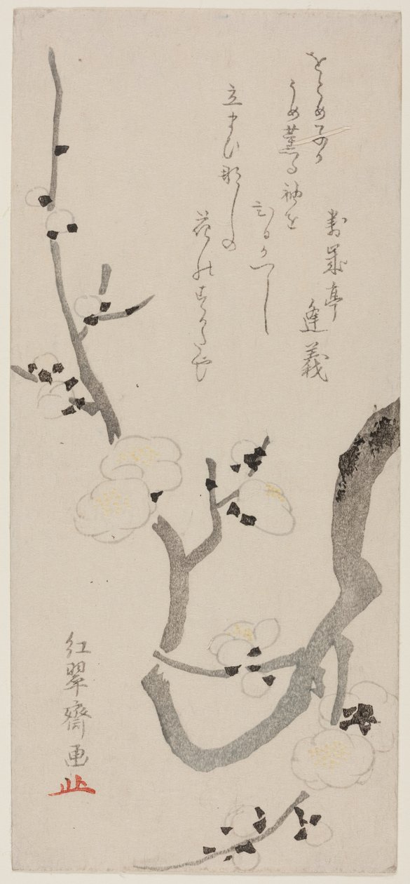 Ramo de ameixa de Kitao Shigemasa