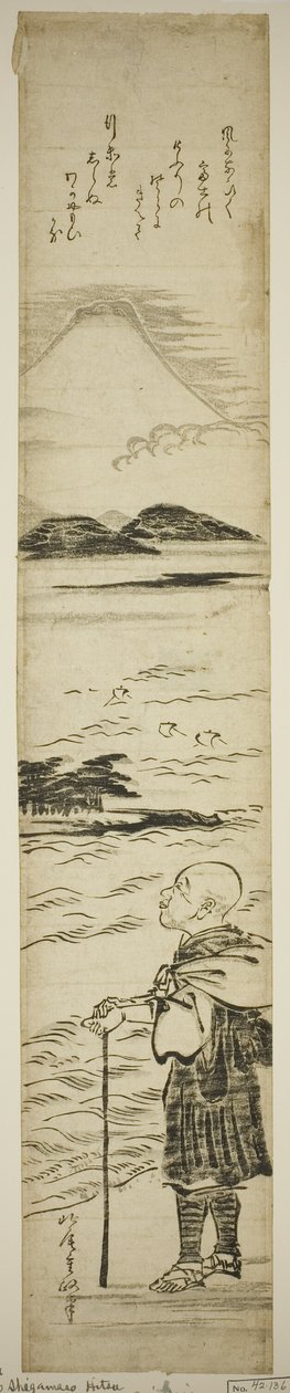 Padre Saigyo contemplando o Monte Fuji de Kitao Shigemasa