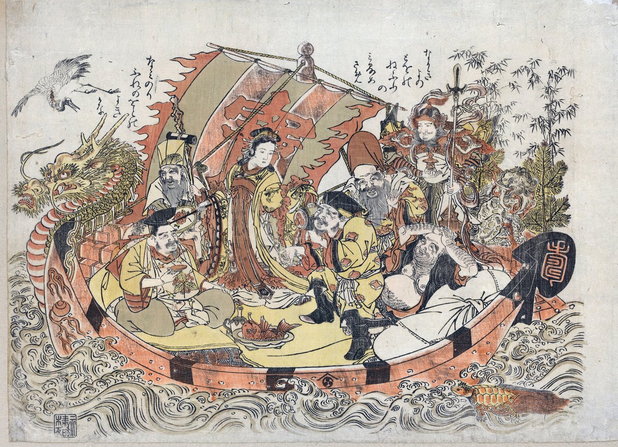 Sept Divinites du Bonheur - Seven Lucky Gods par Kitao, Shigemasa (1739-1820), Entre 1775 e 1780 - Color linocut, 32,6x46,1 - Coleção Particular de Kitao Shigemasa