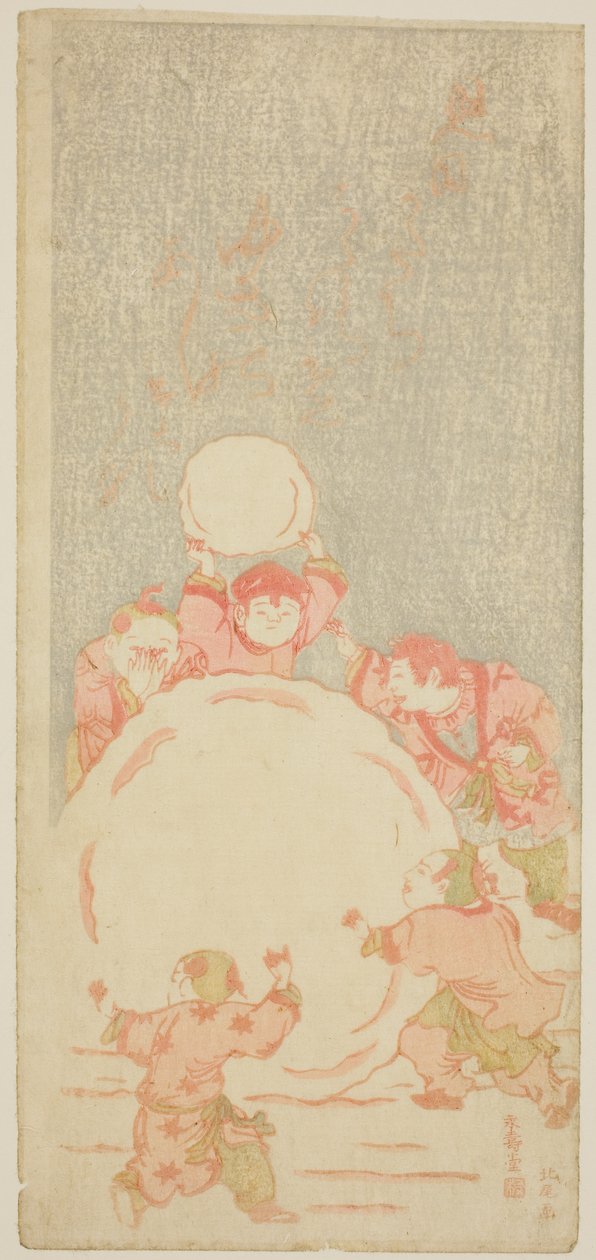 The Big Snowman, c.1764 (impressão em bloco de madeira a cores; mizu-e hosoban) de Kitao Shigemasa