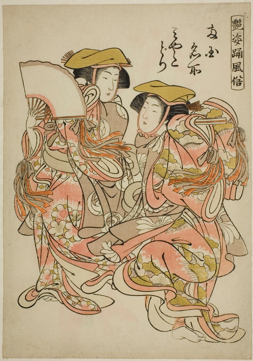 A Dança do Ostraceiro (Miyakodori), da série "Beautiful Dance Customs (Adesugata odori fuzoku)" de Kitao Shigemasa