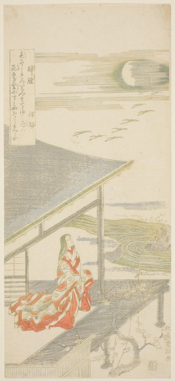 The Poet Ise Looking Up at a Flock of Returning Geese, de uma série sem título de oito visualizações de Kitao Shigemasa