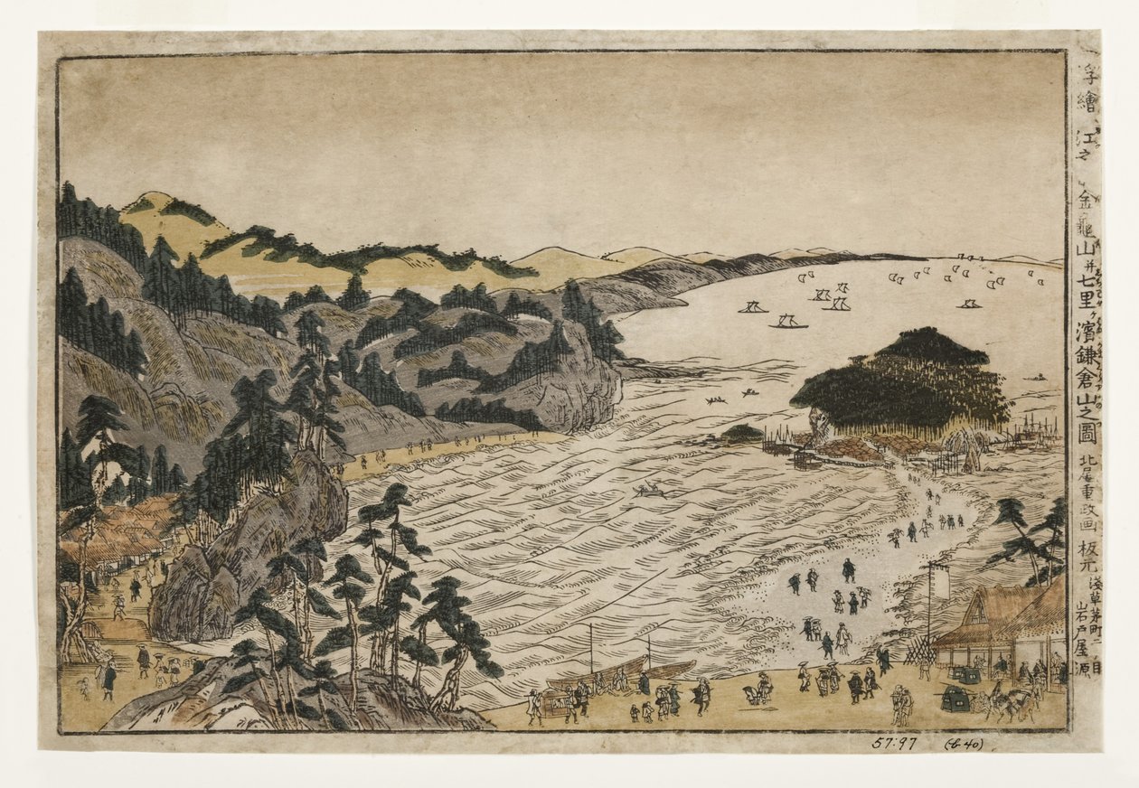 Vista do Golden Turtle Hill em Enoshima e Shichiri Beach de Kamakura Mountains, 1783-90 (woodblock) de Kitao Shigemasa