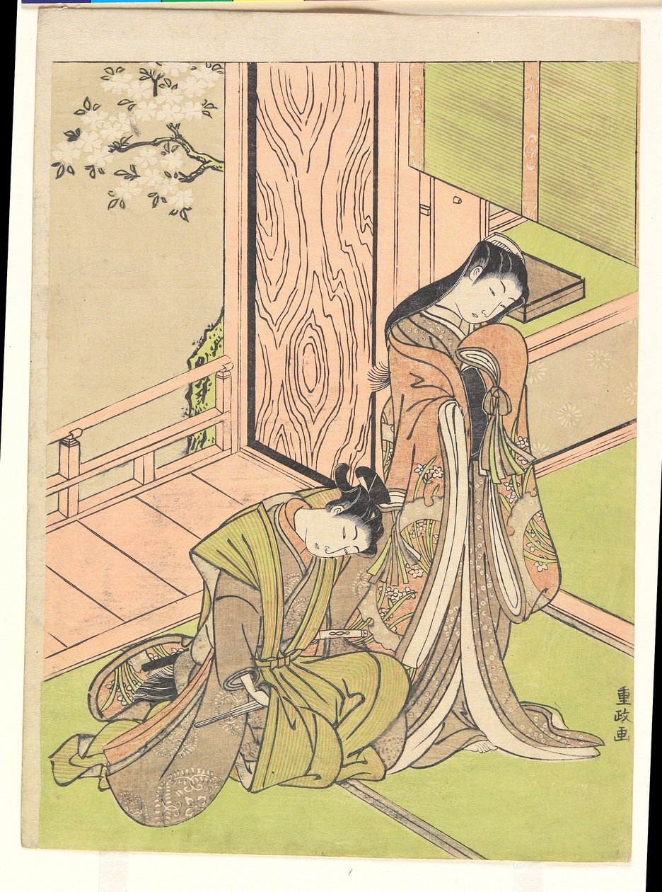 Um rapaz e uma rapariga de Kitao Shigemasa