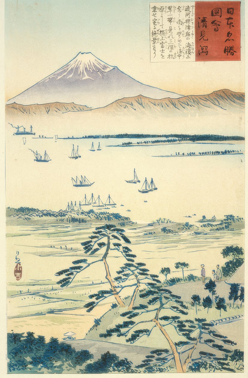Vista do Monte Fuji a partir da costa de Kiyomigata de Kiyochika Kobayashi