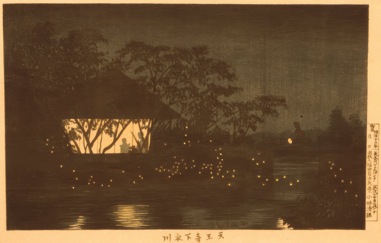 O rio Koromo, abaixo do templo Tennoji de Kiyochika Kobayashi