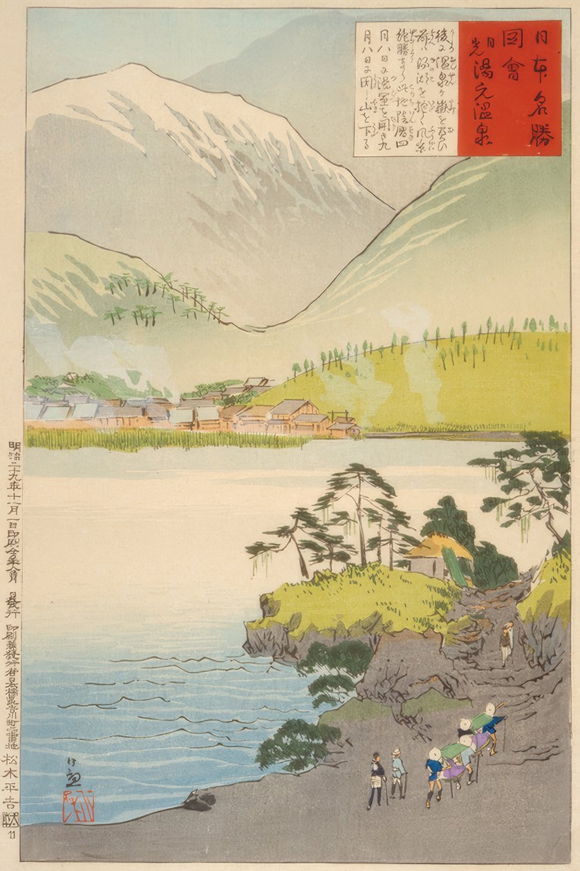 A mola de enxofre de Yumoto, Nikko de Kiyochika Kobayashi