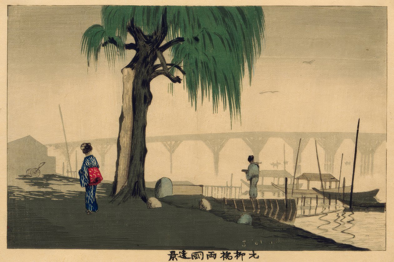 Vista distante da Ponte de Motoyanagi para a Ryogoku de Kiyochika Kobayashi