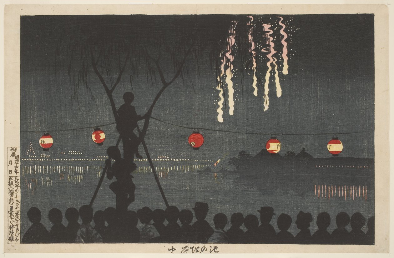 Fogos de artifício em Ikenohata (ao longo do rio Sumida, Tóquio) de Kiyochika Kobayashi