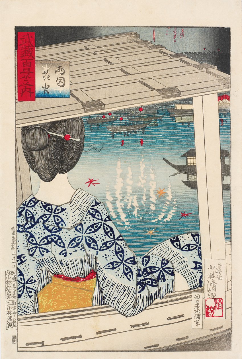 Fogo de artifício na ponte de Ryogoku de Kiyochika Kobayashi