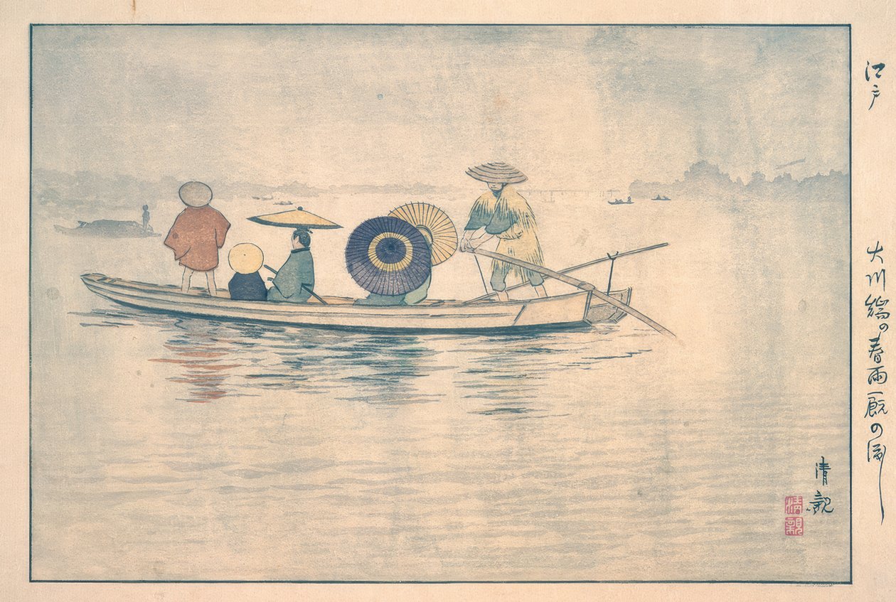Chuva de primavera nas margens do rio Ogawa: uma balsa de Kiyochika Kobayashi