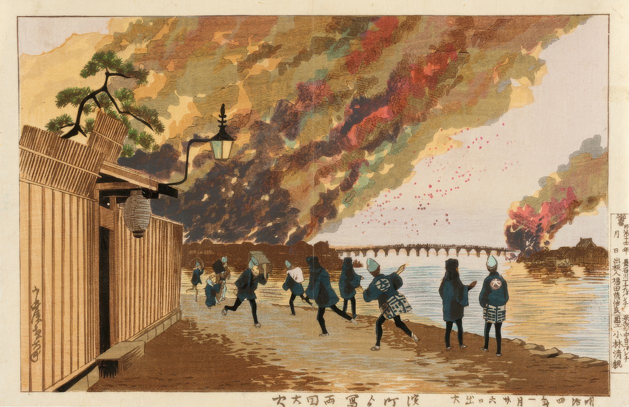 Grande incêndio na Ryogoku, tirado de Hamacho, 26 de Janeiro de 1881 de Kiyochika Kobayashi