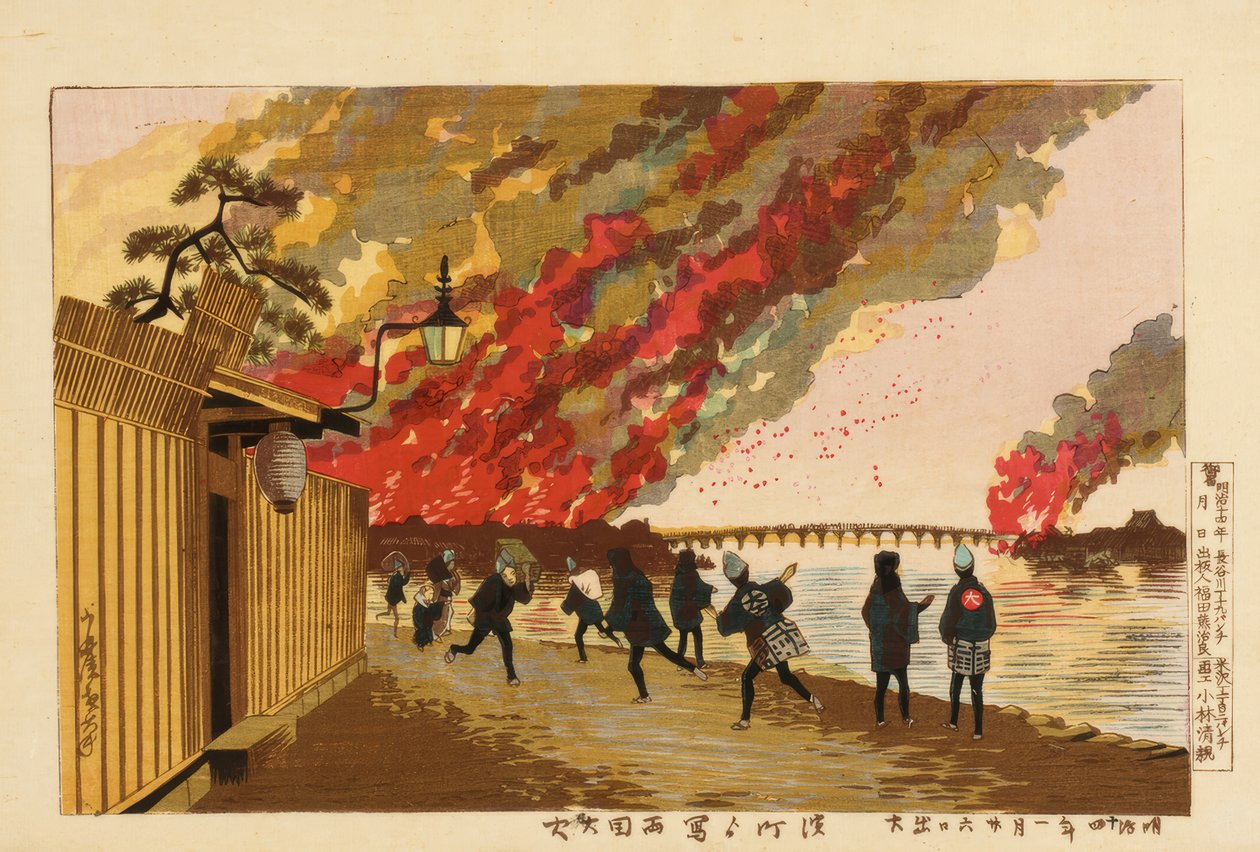 Grande incêndio na Ryogoku, tirado de Hamacho, 26 de Janeiro de 1881 de Kiyochika Kobayashi