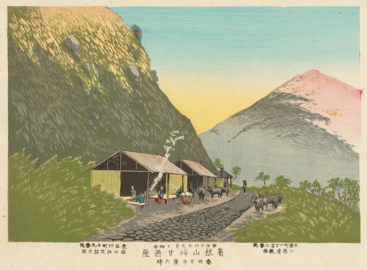 Casa do Doce Pão ao pé da montanha. Hakone, 18: 00 em um dia de primavera de Kiyochika Kobayashi