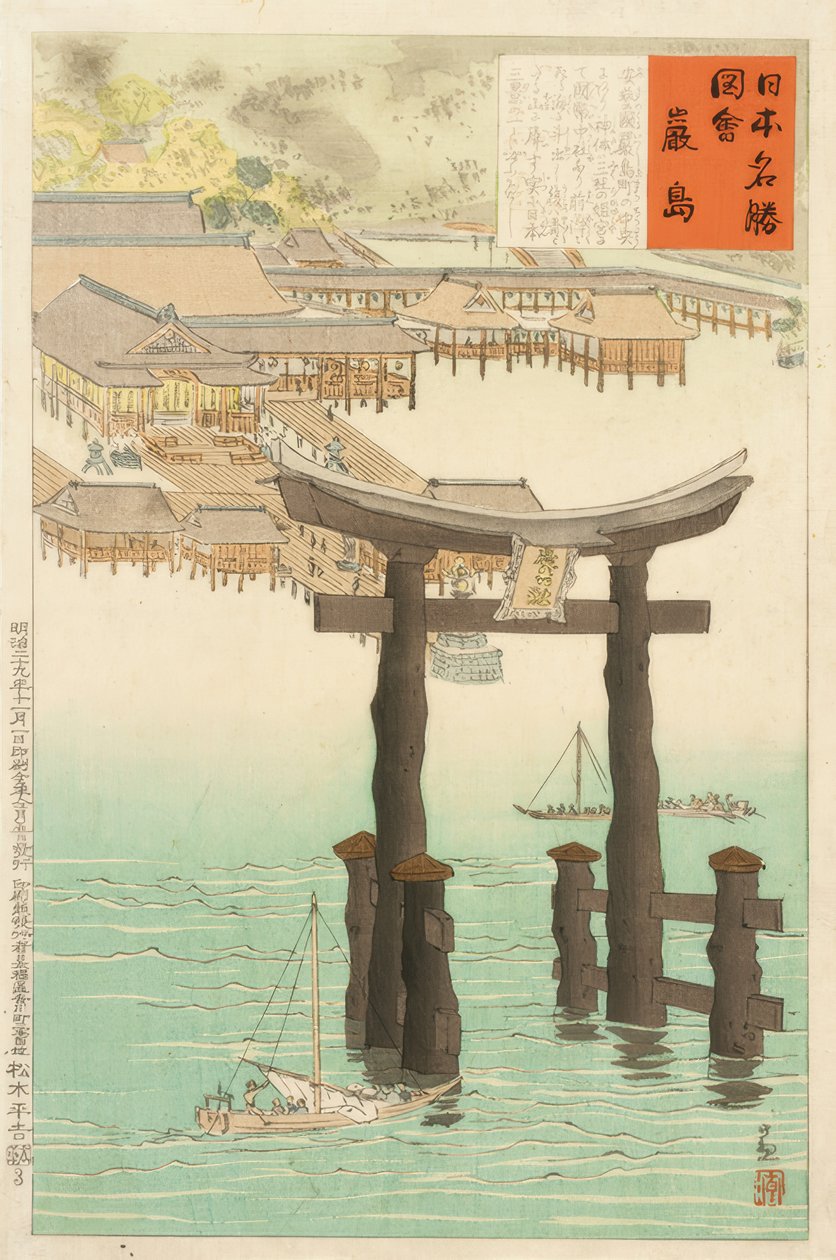 Santuário de Itsukushima de Kiyochika Kobayashi