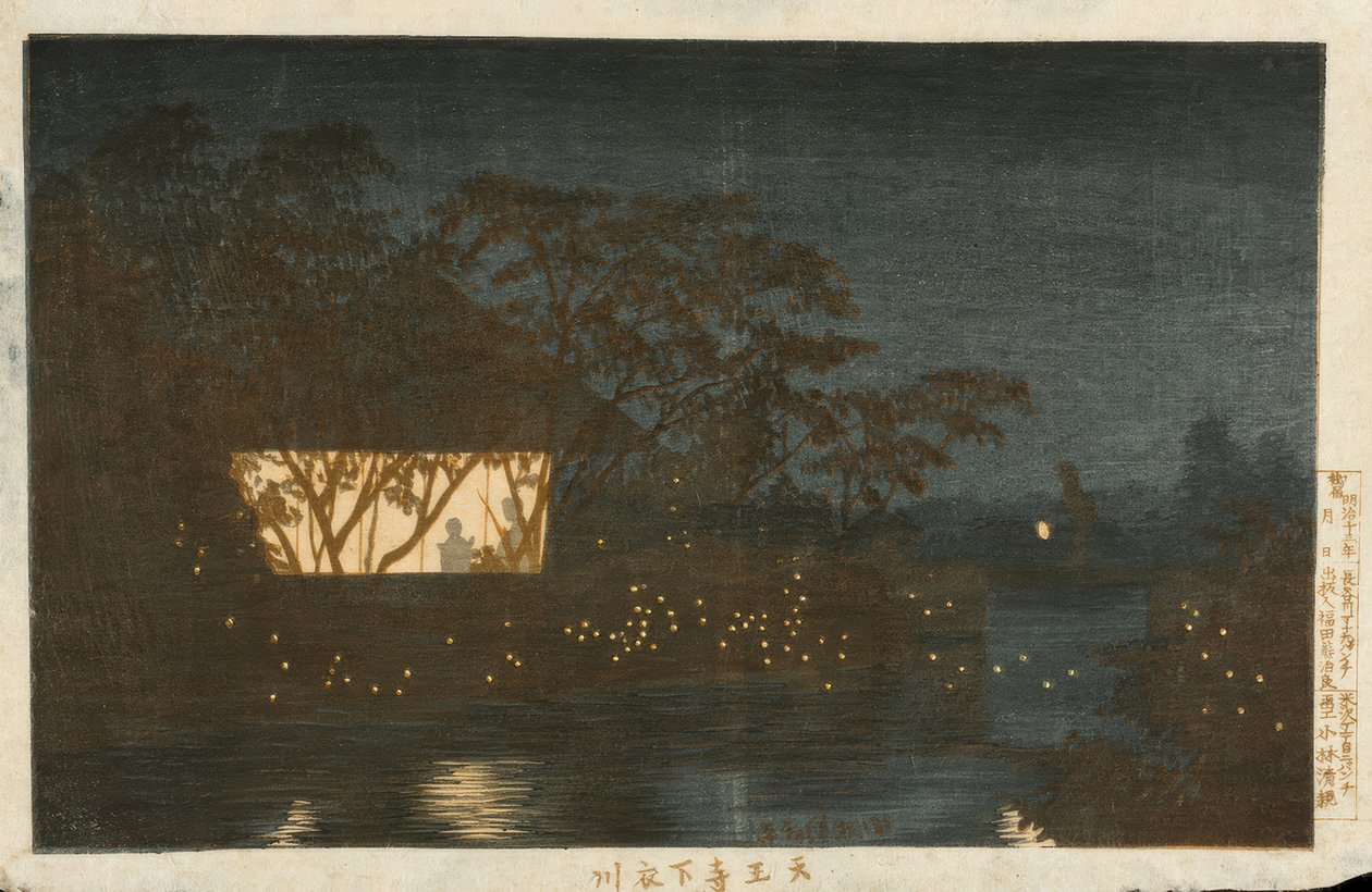 Rio Koromo, abaixo do Templo Tennoji de Kiyochika Kobayashi